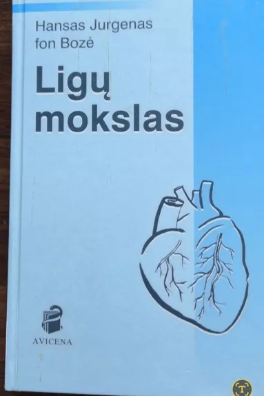 Ligų mokslas
