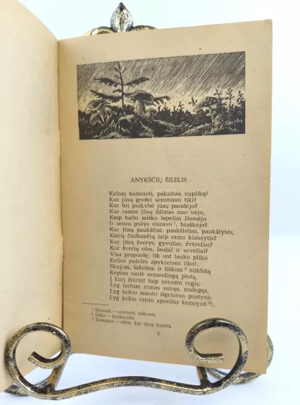 A. Baranauskas 1959m. - A. Baranauskas, knyga 1