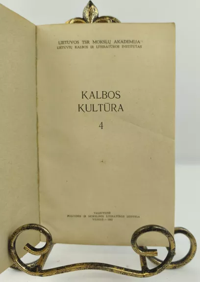 Kalbos kultūra 4 1963m.