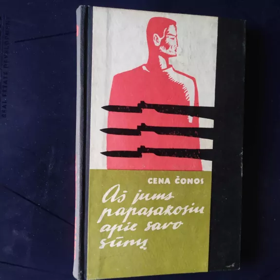 Aš jums papasakosiu apie savo sūnų