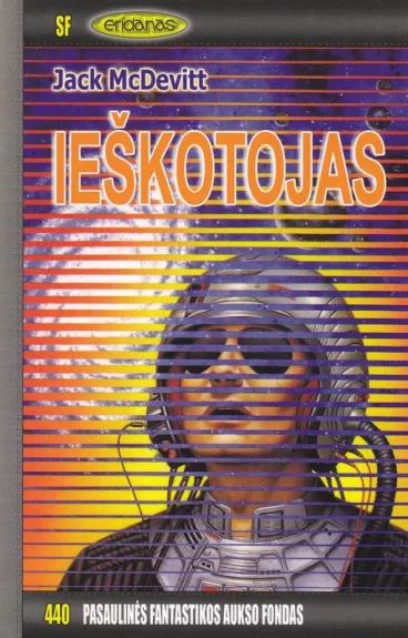 Ieškotojas PFAF 440 - Jack McDevitt, knyga