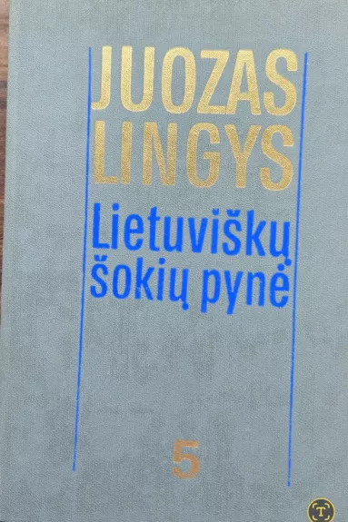 Lietuviškų šokių pynė