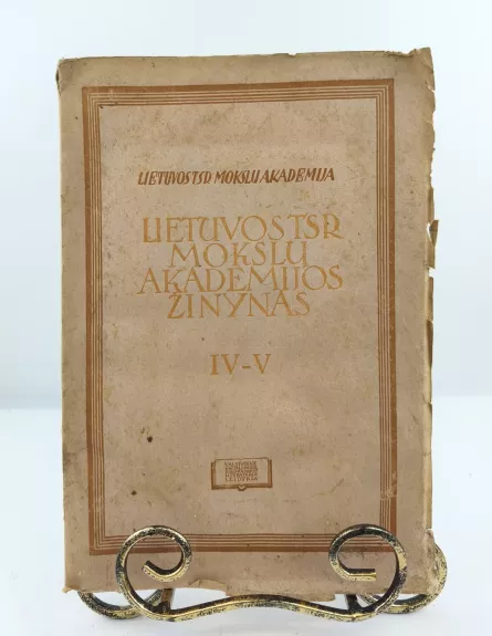 Lietuvos TSR mokslų akademijos žinynas IV-V, 1949m.