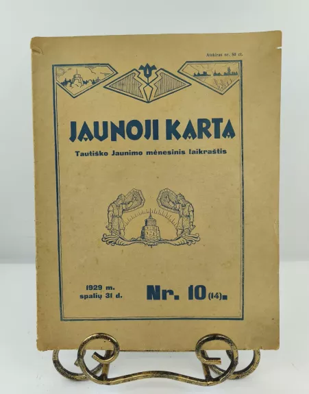 Jaunoji karta nr.10 (14), 1929m.