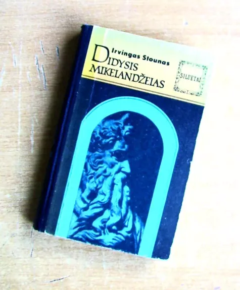 Didysis Mikelandželas