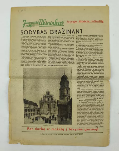 Jaunasis Ūkininkas nr.12 (263), 1938m.