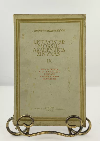 Lietuvių TSR mokslų akademijos žinynas IX, 1952m.