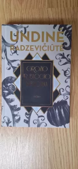 Grožio ir blogio biblioteka