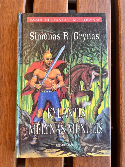 Kylantis mėlynas mėnulis. 1 dalis