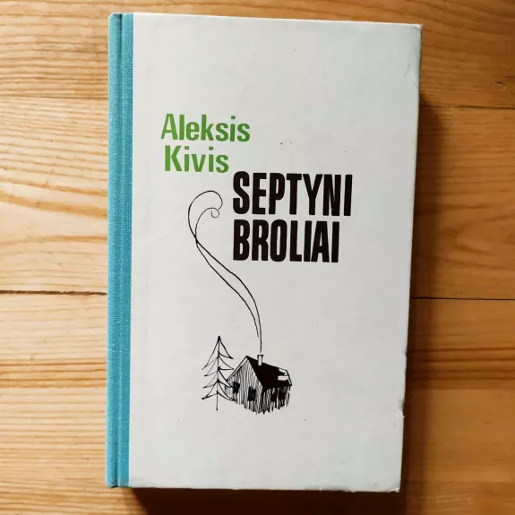 Septyni broliai