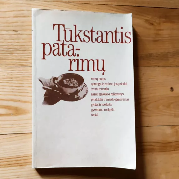 Tūkstantis patarimų