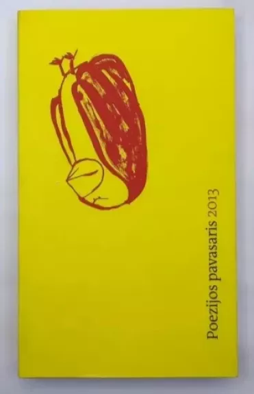 Poezijos pavasaris 2013 (su CD)