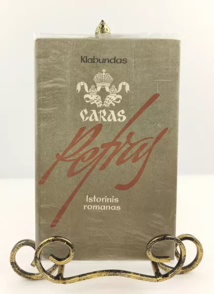 Caras Petras. Bordžijos