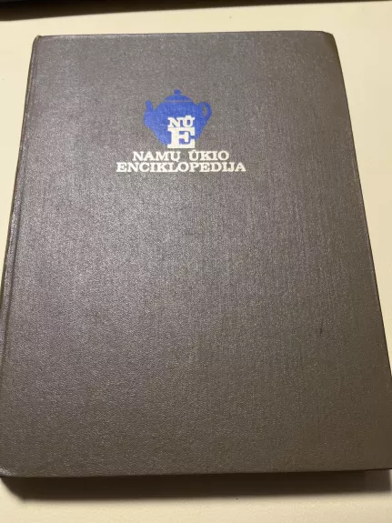 NAMŲ ŪKIO ENCIKLOPEDIJA