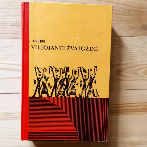 Viliojanti žvaigždė