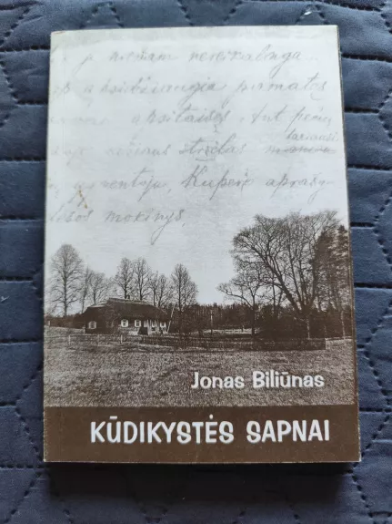 Kūdikystės sapnai