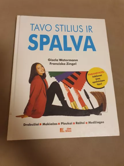 Tavo stilius ir spalva