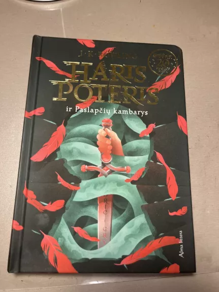 Haris Poteris ir paslapčių kambarys