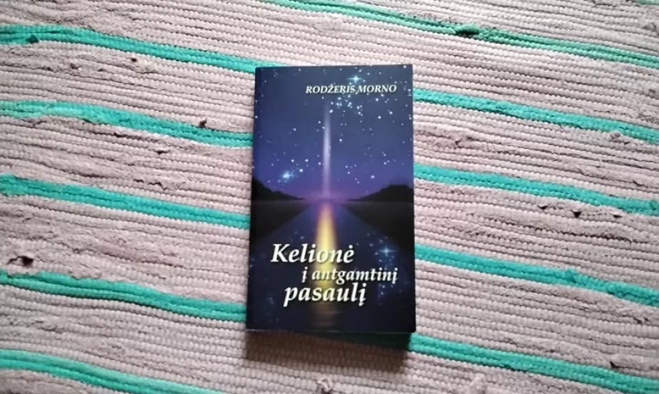 Kelionė į antgamtinį pasaulį