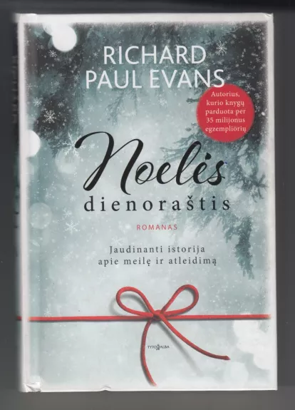 Noelės dienoraštis