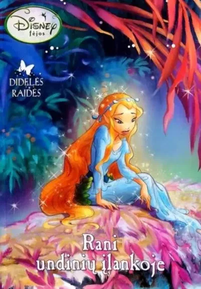 Rani undinių įlankoje