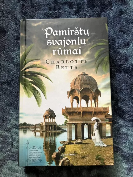 Pamirštų svajonių rūmai