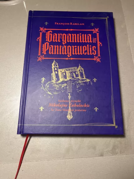 Gargantiua ir Pantagriuelis (vaikams)