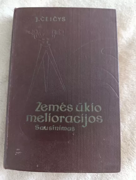 Žemės ūkio melioracijos sausinimas