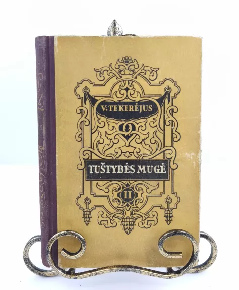 Tuštybės mugė II tomas (1957)