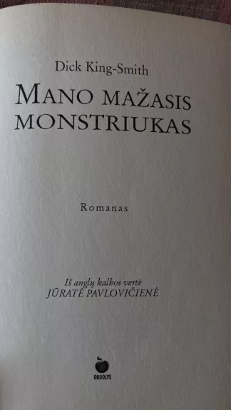 Mano mažasis monstriukas