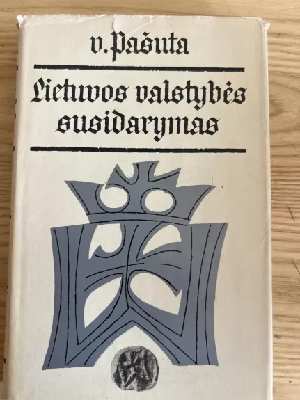 Lietuvos valstybės susidarymas