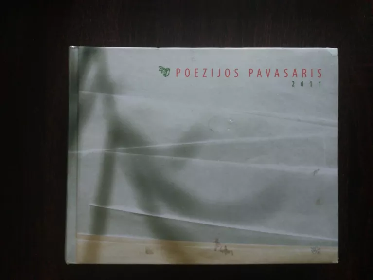 Poezijos pavasaris 2011 (su CD)
