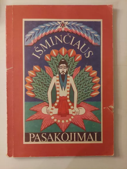 Išminčiaus pasakojimai