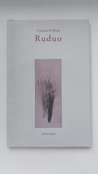 Ruduo