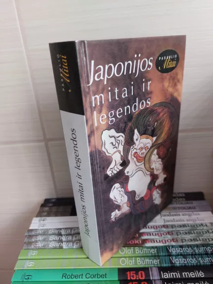 Japonijos mitai ir legendos