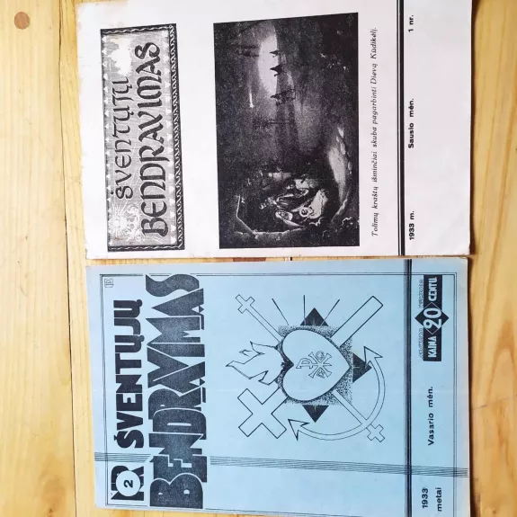 Šventųjų bendravimas 1933 / 1