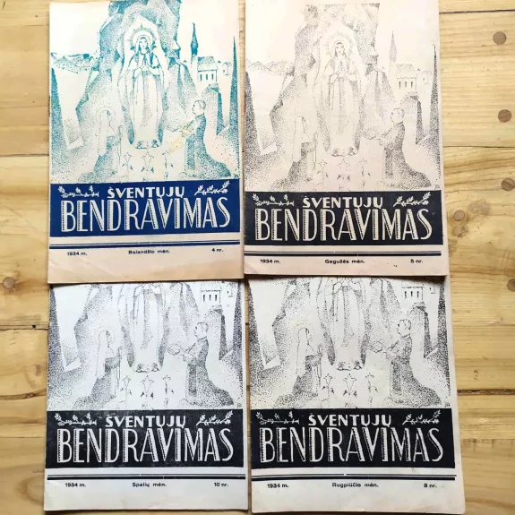 Šventųjų bendravimas 1934 (rinkinys)