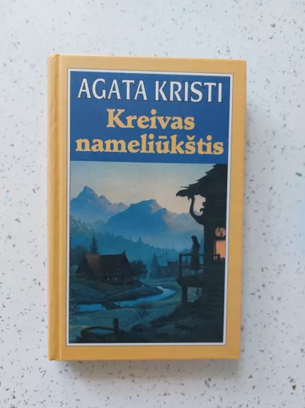 Kreivas nameliūkštis