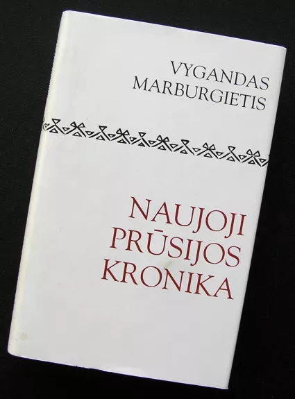 Naujoji Prūsijos kronika