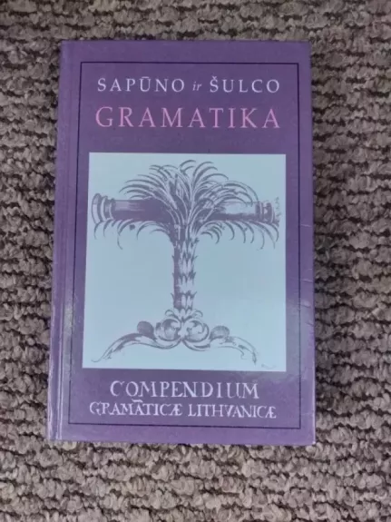Sapūno ir Šulco gramatika