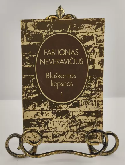 Blaškomos liepsnos 1 dalis