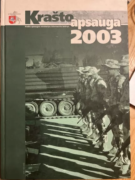 Krašto apsauga 2003
