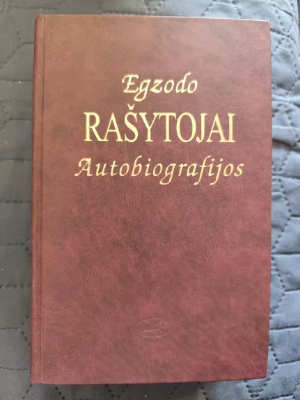Egzodo rašytojai: Autobiografijos