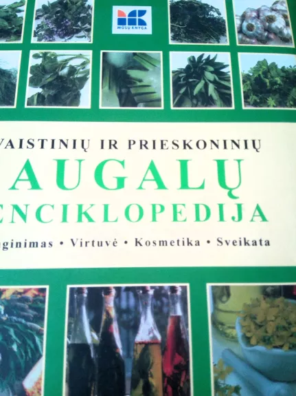 Vaistinių ir prieskoninių augalų ensiklopedija