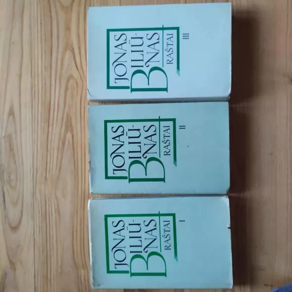 Jonas Biliūnas Raštai I, II, III t.
