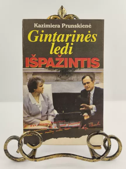 Gintarinės ledi išpažintis