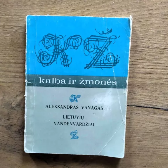 Lietuvių vandenvardžiai