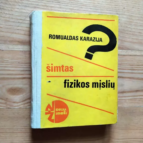 Šimtas fizikos mįslių