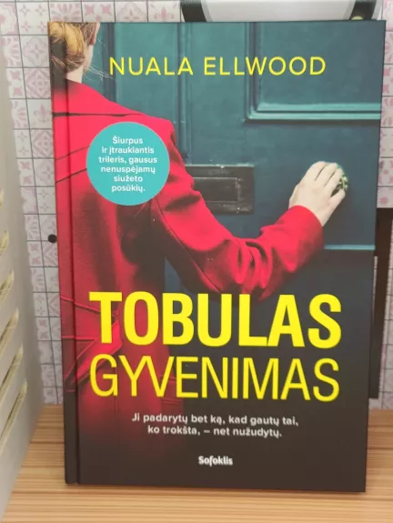 Tobulas gyvenimas