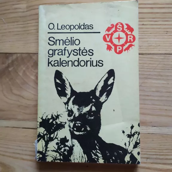 Smėlio grafystės kalendorius